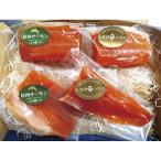 shi.. дерево house * Shinshu salmon . брать .2 вид (. sashimi & затонированный ) SH7-701[2025 подарок по случаю конца года ]