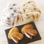  длина . ранчо * легкий .. dorayaki 10 шт. комплект D-5[2025 подарок по случаю конца года ]