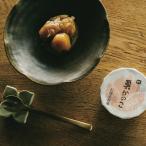  соль магазин Sakurai * оригинальный каштан .. .9 штук [2025 подарок по случаю конца года ]