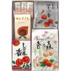  выгода ..*.. расческа R-45[2025 подарок по случаю конца года ]