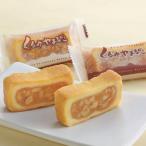 ヌーベル梅林堂・くるみやまびこハー...