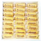 ヌーベル梅林堂・くるみやまびこハー...