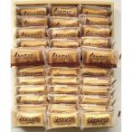 ヌーベル梅林堂・くるみやまびこハー...