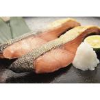  тысяч год лосось ....* лосось. соль скидка ASS-50[2025 подарок по случаю конца года ]