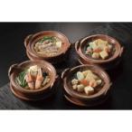 京都・たん熊北店・小鍋詰合せ「柊」 TFU-KNH-64SK[2025お歳暮]