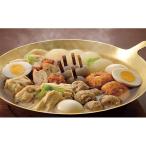  Kyoto * внизу утка чай .* столица одэн 5305002[2025 подарок по случаю конца года ]