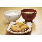  Hokkaido * Sato вода производство * Hokkaido производство икра сельди использование один . икра сельди сосна передний .SI-268[2025 подарок по случаю конца года ]