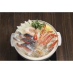  Hokkaido * Sato вода производство * подлинный камень . кастрюля FN-385[2025 подарок по случаю конца года ]