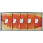 .. salmon * копченый лосось . порез (N)SWH50[2025 подарок по случаю конца года ]