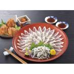 ... головной офис *.. sashimi * плита . простой Tang .. комплект NSK-5D1Z[2025 подарок по случаю конца года ]