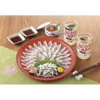 ... головной офис * натуральный .. sashimi плита . простой филе sake имеется комплект NS-5KHZ[2025 подарок по случаю конца года ]