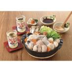 ... головной офис *.... плита . простой филе sake имеется комплект T-5KHZ[2025 подарок по случаю конца года ]