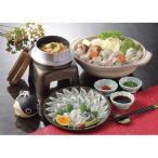 mi... река другой павильон * стоимость ... кулинария . sashimi *.. кастрюля комплект MG-551[2025 подарок по случаю конца года ]