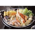  маленький . Kyowa еда * север море кастрюля 1904[2025 подарок по случаю конца года ]