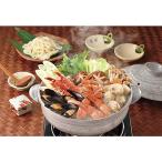  морепродукты краб кастрюля A1845[2025 подарок по случаю конца года ]