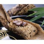  Sakamoto магазин * рагу из мяса или рыбы в кубиках .....SKM-8[2025 подарок по случаю конца года ]