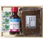 sgi Moto * местного производства корова ростбиф SBKR-50[2025 подарок по случаю конца года ]