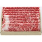 sgi Moto * Shinshu premium корова ...... для SSRM-100[2025 подарок по случаю конца года ]