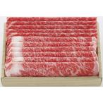 sgi Moto * Shinshu premium корова ...... для SSRM-150[2025 подарок по случаю конца года ]