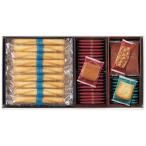 ヨックモック・アソルティモン ドゥ ビスキュイ YAB-BW[2025お歳暮]