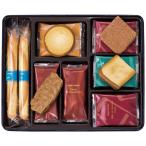 ヨックモック・プティ サンク デリス YPCQ-AW[2025お歳暮]