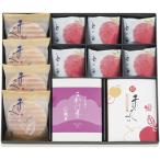  столица кондитерские изделия . тамбурин без тарелочек месяц * столица кондитерские изделия .....IM-30[2025 подарок по случаю конца года ]