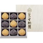  Tokyo * Гиндза колокольчик магазин * каштан .. сахар дерево в коробке MR-30[2025 подарок по случаю конца года ]