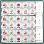 ベルジェ・レコルテ・プリン＆ゼリー VL-30[2025お歳暮]