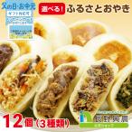 商品画像2