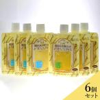 ショッピングお中元 アイス アースかいだ 開田高原育ちのとうもろこしアイス（ジェラート）×3個 （ヨーグルト味）×3個 セット お中元 御中元 ギフト送料込 （沖縄別途1,090円）