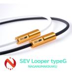 SEV ネックレスルーパー タイプG サイズ44/46/48cm 1年保証 スポーツネックレス 健康ネックレス スポーツアクセサリー 腰痛 肩こり