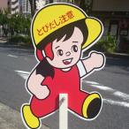  мелкие сколы от камней суп кукла 1 body ( корпус 1* фигурная скобка 1) включая доставку 