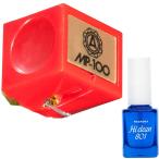 NAGAOKA MP type стерео картридж сменная игла JN-P100 игла очиститель комплект 