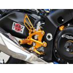 ＢａｂｙＦａｃｅ　ＳＴＥＰ　ＫＩＴ　ＳＵＺＵＫＩ　ＧＳＸ−Ｓ１０００／ＫＡＴＡＮＡ　１５−　ノーマルシフト　品番 002-S017BK/002-S017GD/002-S017SV