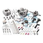 キタコ 124cc DOHC ボアアップKIT タイプ3 モンキー 215-1123940