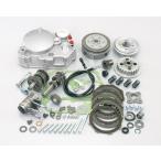  Kitaco ULTRA Drive KIT type X silver /5 speed Cross mission ASSY type 3 product number :318-1123330