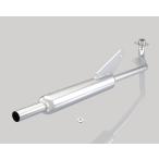 キタコ　ミニキャブトンマフラー　スーパーカブ１１０（ＪＡ４４）／クロスカブ１１０（ＪＡ４５）　５４３−１４４６８６０