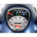 キタコ　スピードメーターＫＩＴ　スーパーカブ１１０（ＪＡ４４）　７５２−１４３９０００ 【欠品中納期未定】