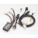 キタコ　Ｉ−ＭＡＰ　カプラーオンＳＥＴ　ＪＯＧ（ＳＡ５８Ｊ）　７６３−００９３１００