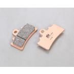 ＳＢＳ　ブレーキパッド　８７７ＨＳ　７７７−０８７７０２０【パッケージレス】