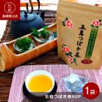 椿茶