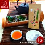 商品画像3