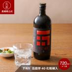 商品画像3