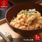 [ Nagasaki префектура официальный ].. вода производство ..... элемент 3 шт. комплект /5 шт. комплект /10 шт. комплект |..........