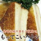  Nagasaki китайская кухня. один товар [ having .. - tosi]