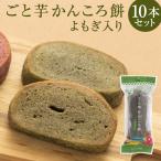 商品画像2