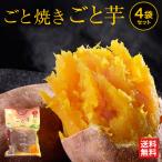 商品画像3