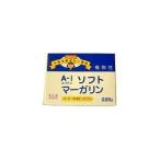『クール便』 A-1ソフトマーガリン