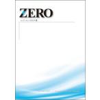 Yahoo! Yahoo!ショッピング(ヤフー ショッピング)ZERO Vol.11 No.3