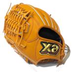 zanax The naks бейсбол перчатка бейсбол перчатка круговой orange правый бросание BHG22UP2T Second . рука двоякое применение Second Short Sard софтбол перчатка 